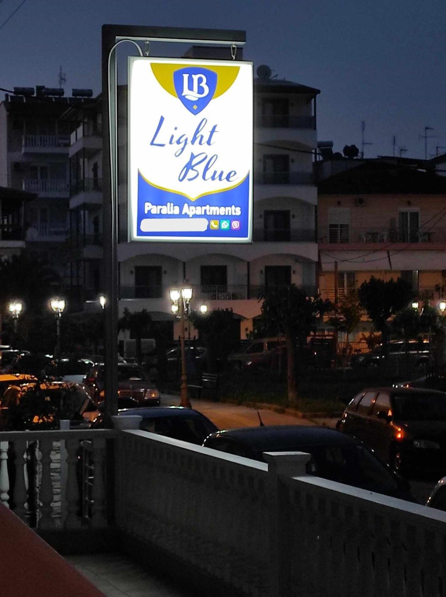 Light Blue Paralia Apartments Esterno foto